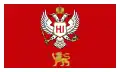 Drapeau de la principauté du Monténégro entre 1852 et 1905.