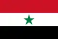 Drapeau de la République arabe du Yémen (1962-1990).