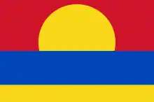 (Non officiel) Drapeau de l'atoll Palmyra