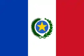 Drapeau du Paraguay