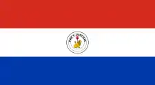 Drapeau du Paraguay (envers).