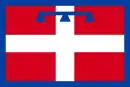 Drapeau de la région du Piémont