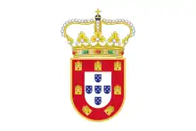 Drapeau du Portugal en 1640