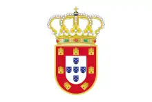 Drapeau du Royaume du Portugal