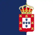Drapeau du Royaume du Portugal
