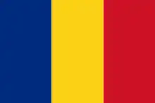 Drapeau de la Roumanie