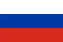 Drapeau de la Russie