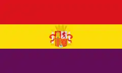 Drapeau de l'Espagne