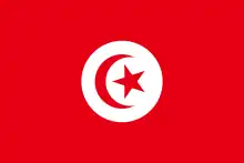 Drapeau de la Tunisie