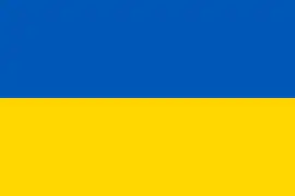 Drapeau de l'Ukraine