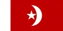 Drapeau d'Oumm al-Qaïwaïn