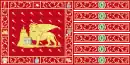 Drapeau de Venise