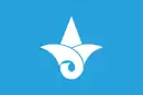 Drapeau de Yamada-machi