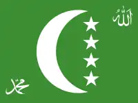 Drapeau des Comores
