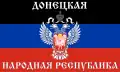Deuxième drapeau de la république populaire de Donetsk (mai-juin 2014) « république populaire de Donetsk » (Donestkaïa / narodnaïa Respublika).