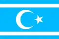Drapeau des Turcomans d'Irak.