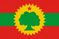 Image illustrative de l’article Front de libération oromo