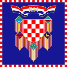 Image illustrative de l’article Président de la république de Croatie