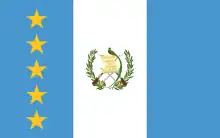 Image illustrative de l’article Président de la république du Guatemala