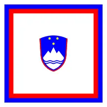 Image illustrative de l’article Président de la république de Slovénie