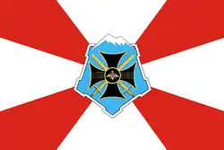 Image illustrative de l’article District militaire sud