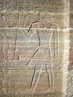 Image illustrative de l’article Hirkhouf