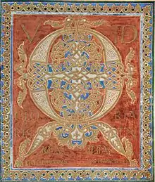 Une page enluminée du psautier de Folchard, manuscrit carolingien créé vers 870.