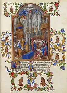 Intérieur de la Sainte-Chapelle du château des ducs de Savoie de Chambéry, f.158r.