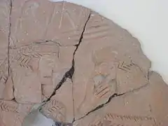 Fragment de vase provenant de l'acropole de Koukounariés (second quart du VIIe siècle av. J.-C.)