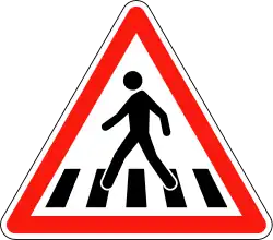 Panneau A13b — Danger : passage piéton