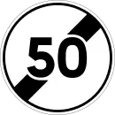 B33. Fin de limitation à une vitesse maximale donnée.