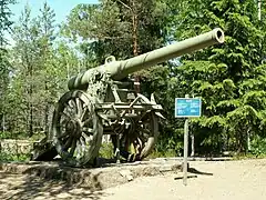 Canon long de 155&nbsp;mm de Bange (Salpalinja-museossa, Miehikkälä).