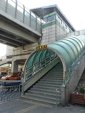 Un accès de la station.