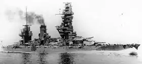 illustration de Fusō (cuirassé)