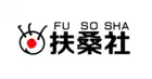 logo de Fusōsha