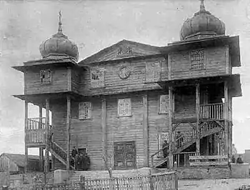 La synagogue de Gabin, entièrement en bois et détruite durant la Seconde Guerre Mondiale