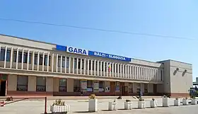 Image illustrative de l’article Gare de Bălți-Slobozia