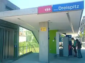 Image illustrative de l’article Gare de Bâle-Dreispitz