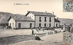 La gare de Boghari.