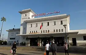 Image illustrative de l’article Gare de Meknès-Ville