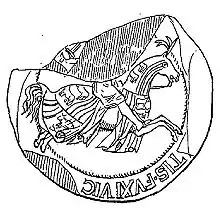 Gaston Ier de Foix-Béarn