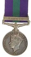General Service Medal (1918)