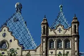 Institut d'État hongrois de géologie à Budapest (1899)