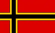 Drapeau de Wirmer proposé lors du complot du 20 juillet 1944.