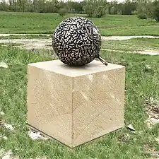 Sculpture sur la Piste cyclable de St. Methodius&nbsp;(cs)