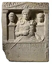 Pierre tombale du centurion romain Marcus Caelius.