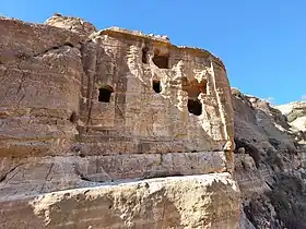 Image illustrative de l’article Reliefs de Khinis