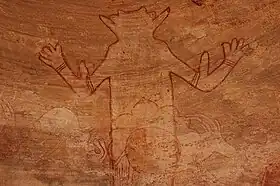 Image illustrative de l’article Séfar