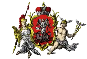 Grandes armoiries de Bruxelles en 1730