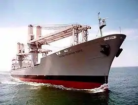 illustration de SS Green Mountain State (T-ACS-9)